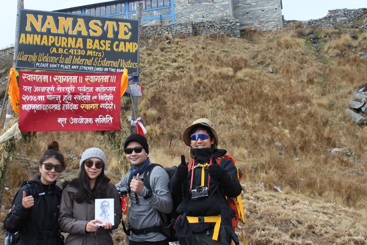 07 Days Annapurna Base Camp Trek