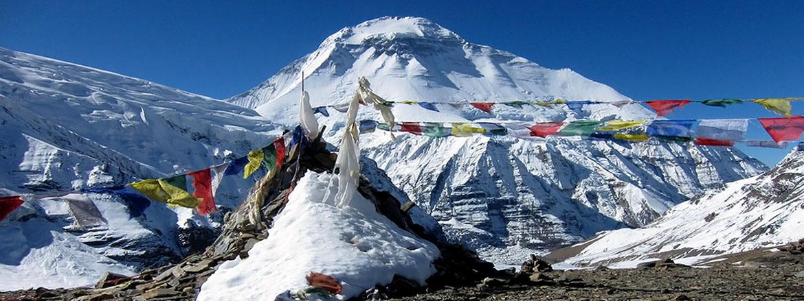 Mount Dhaulagiri Expedition