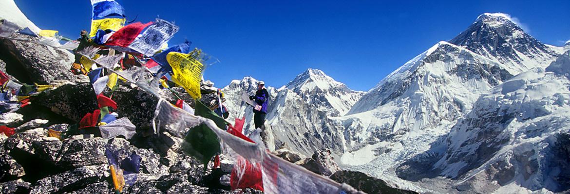 Everest Base Camp (Nepal)